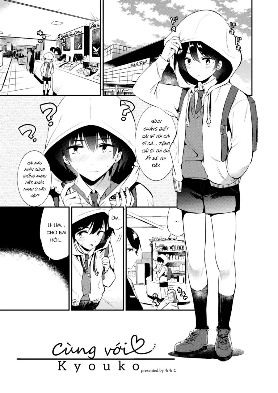 Cùng với Kyouko-san 