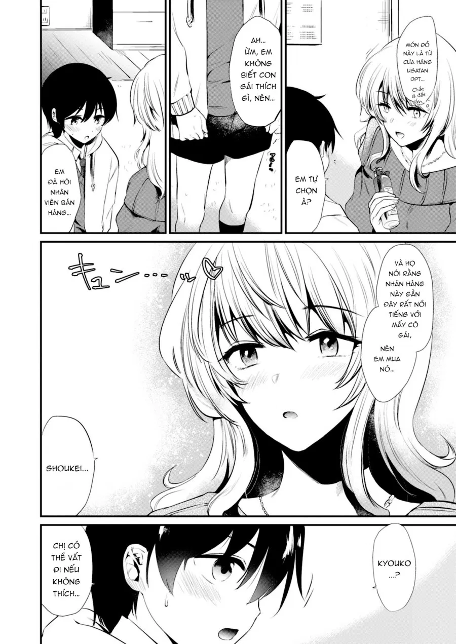 Cùng với Kyouko-san 
