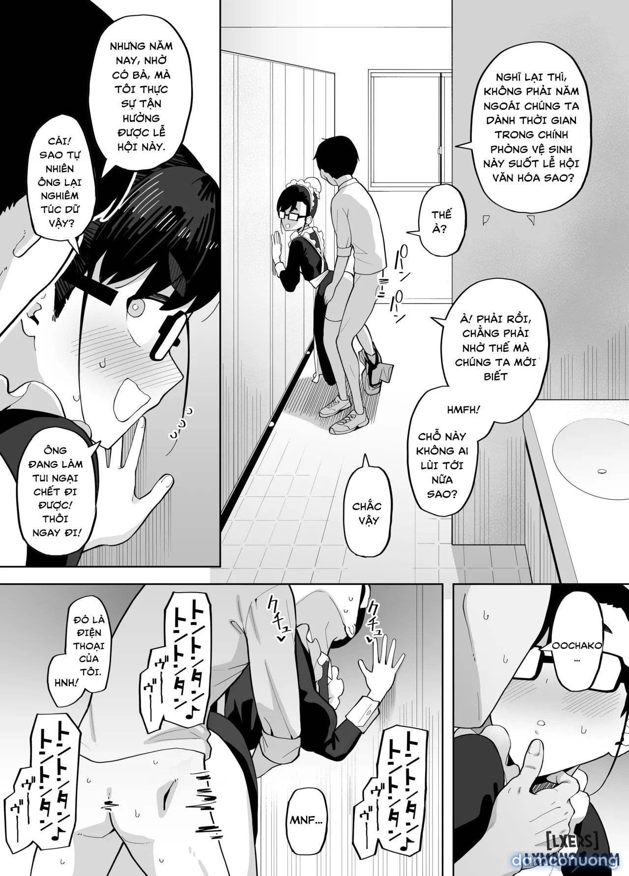 A Tale of Getting Horny Seeing My Girl Otaku Friend in a Maid Costume At the Culture Festival and Taking Her to an Empty Bathroom for a Fuck 