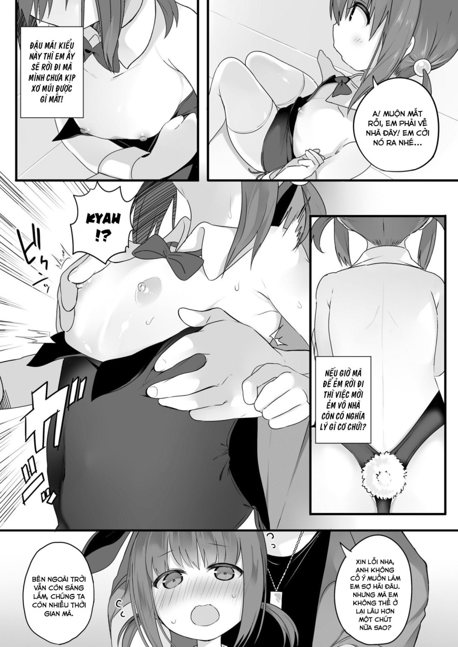 Chiisana Houmonsha 