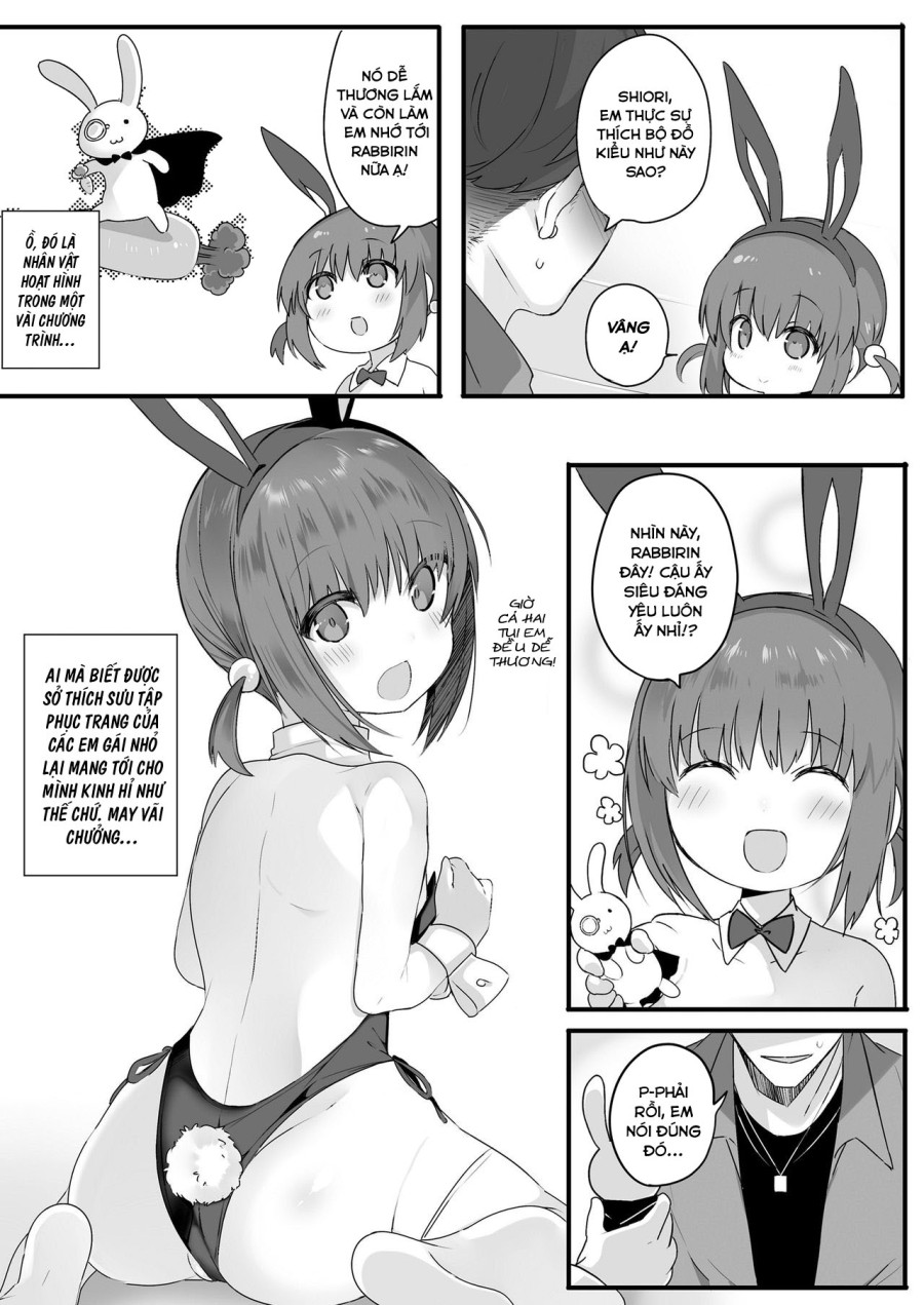 Chiisana Houmonsha 