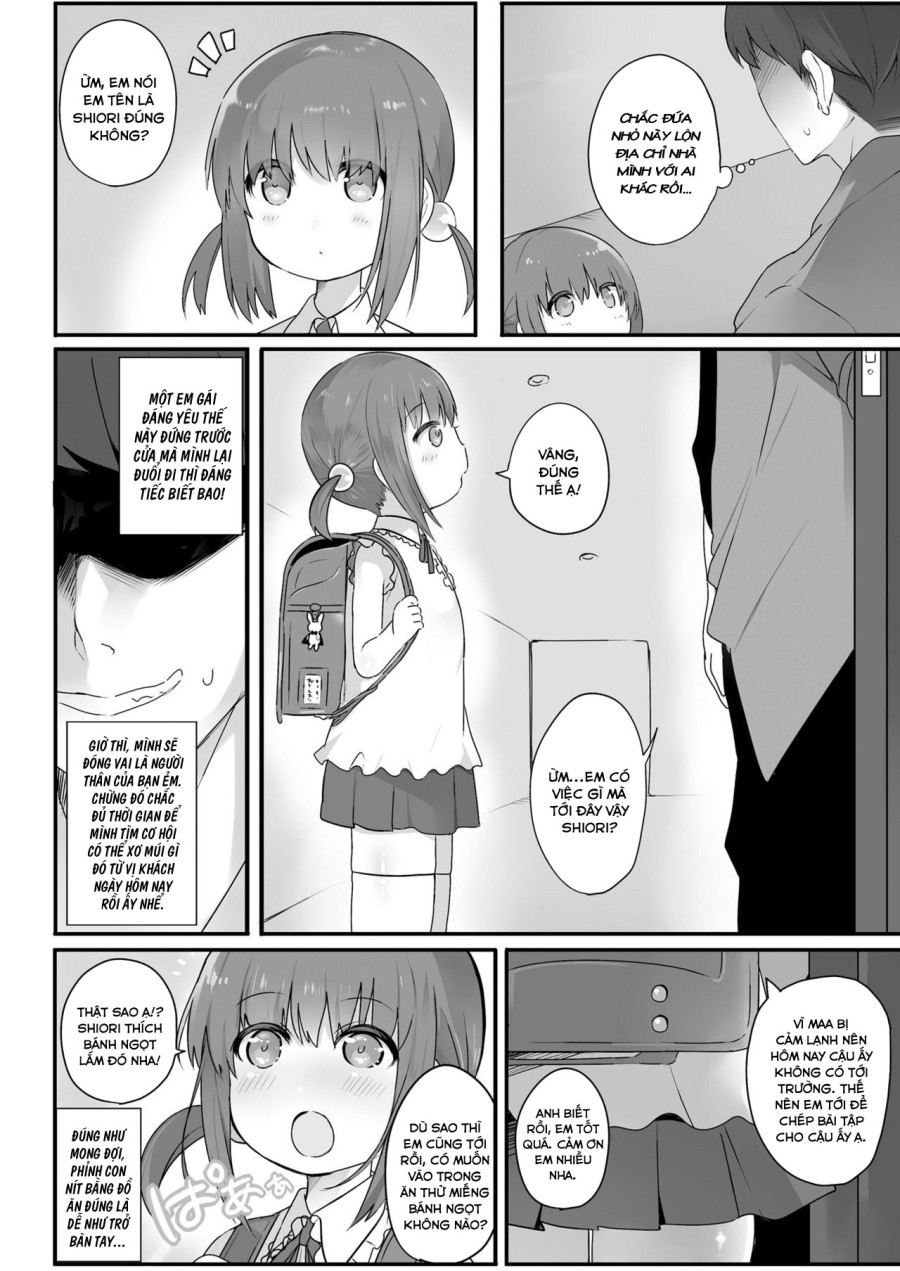 Chiisana Houmonsha 