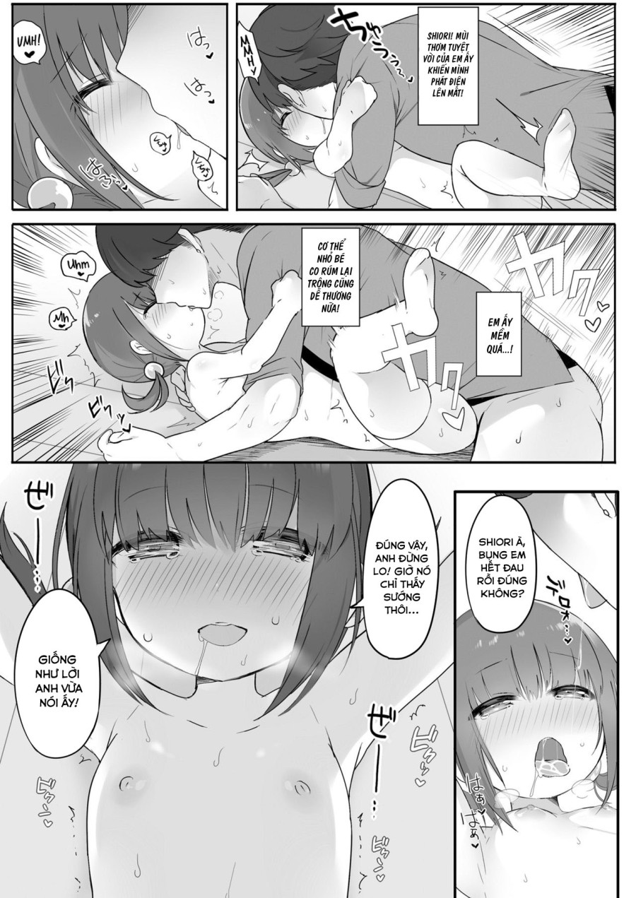 Chiisana Houmonsha 