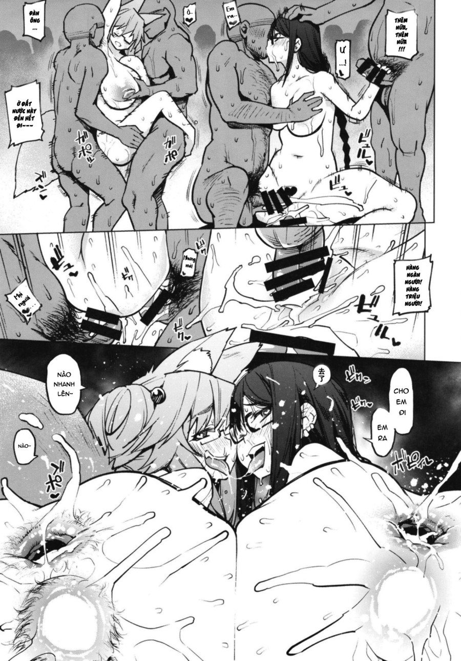 Zatsu ni Yaru. 