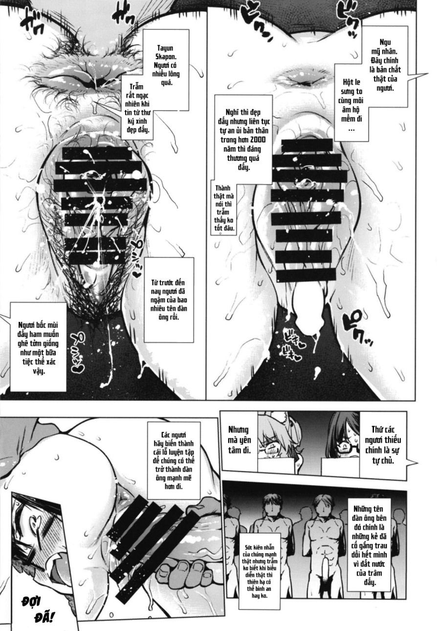 Zatsu ni Yaru. 