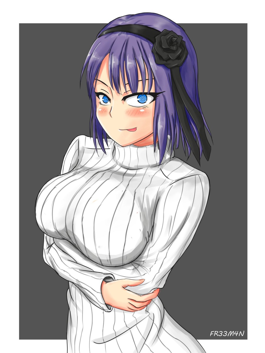 Koimichi 