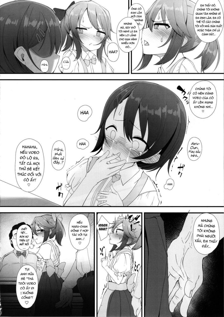 JS Idol Tokubetsu Eigyou 