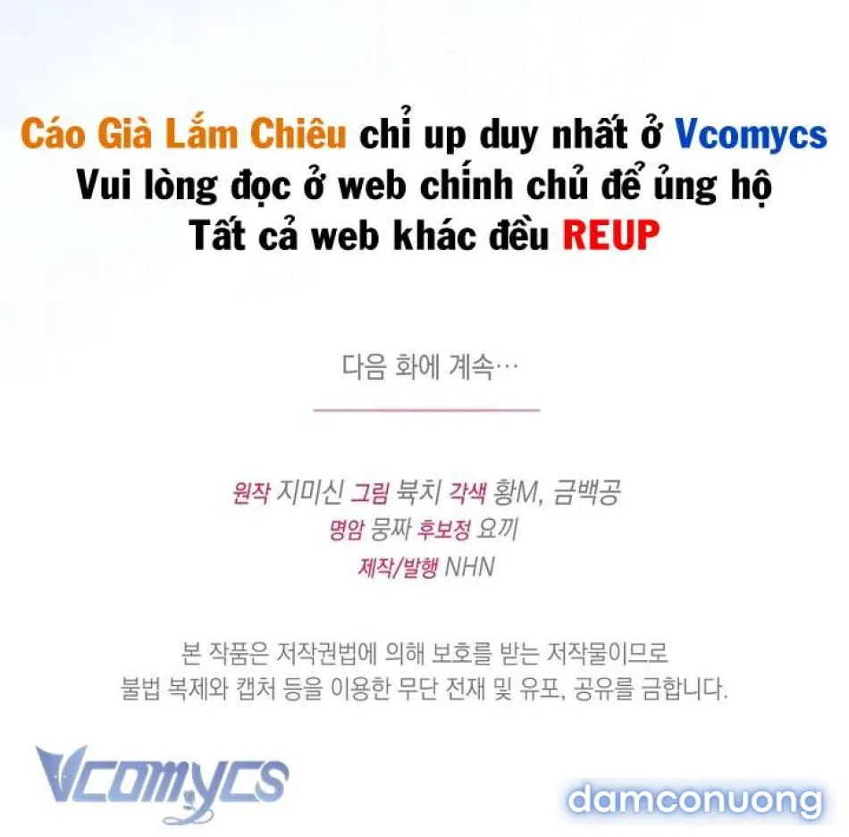 [18+] Bí Mật Của Công Tước Sói 