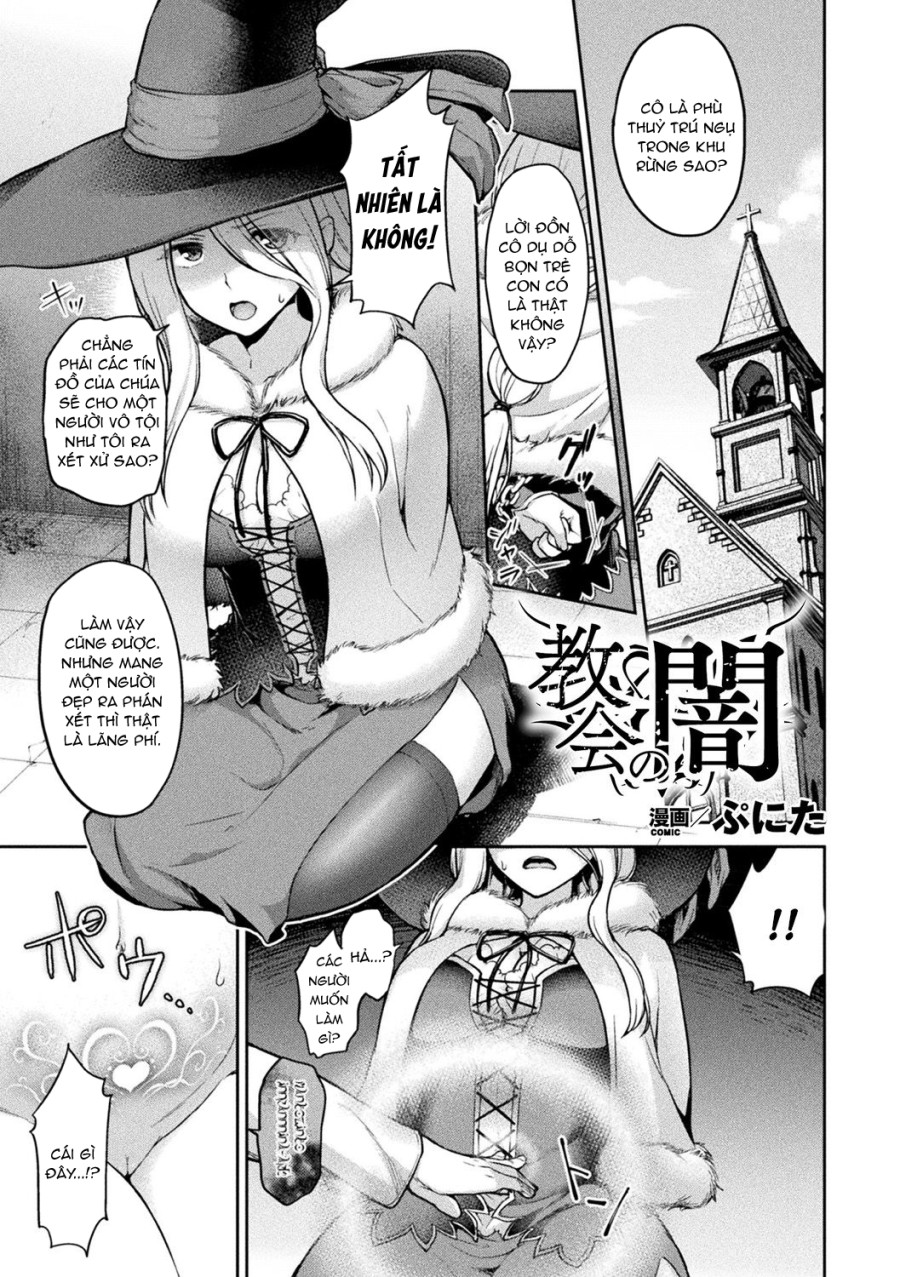 Kyoukai no Yami 