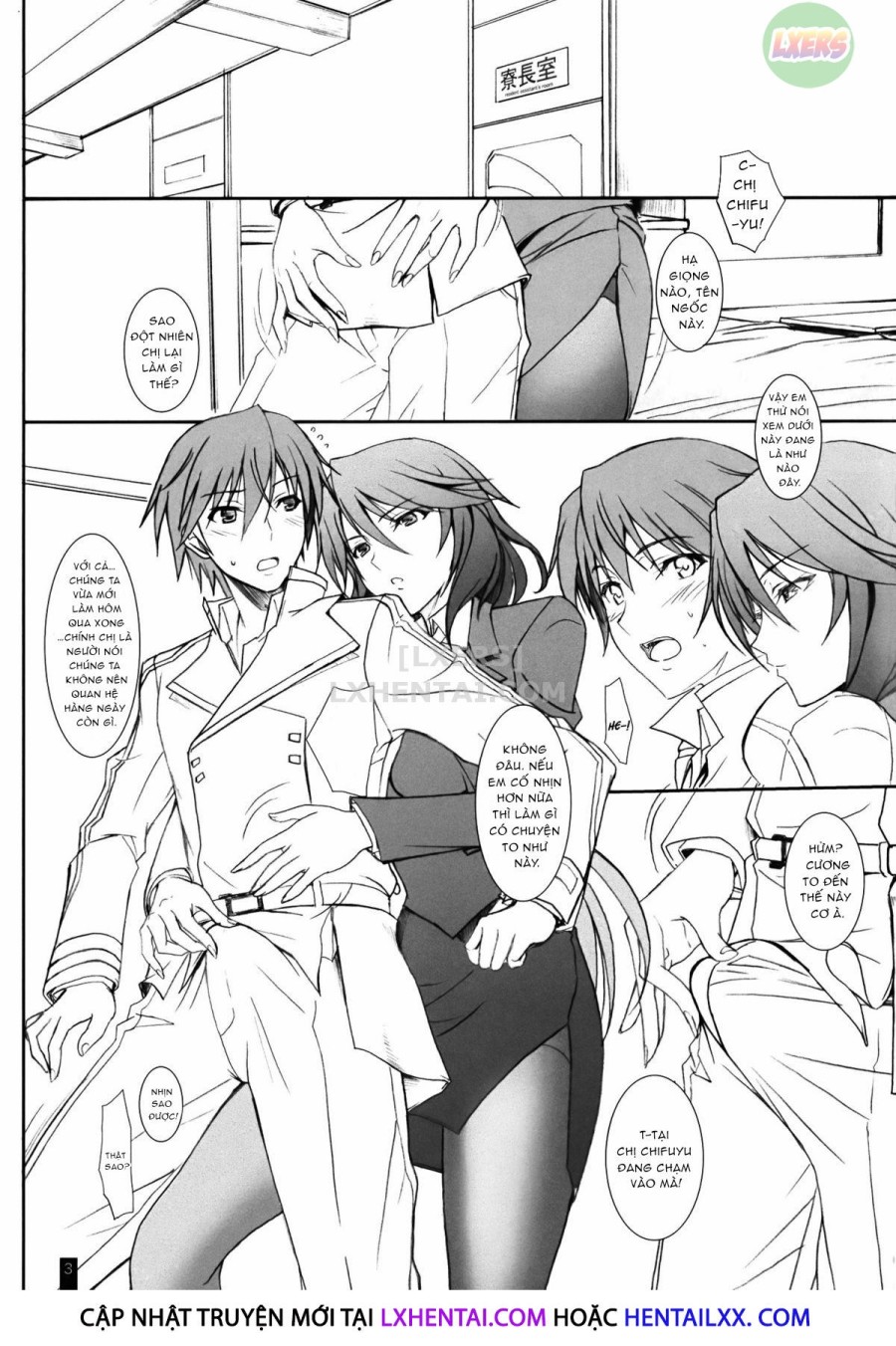 Ano Chifuyu-Nee No Hazukashigaru Kao Ga Mitai! 