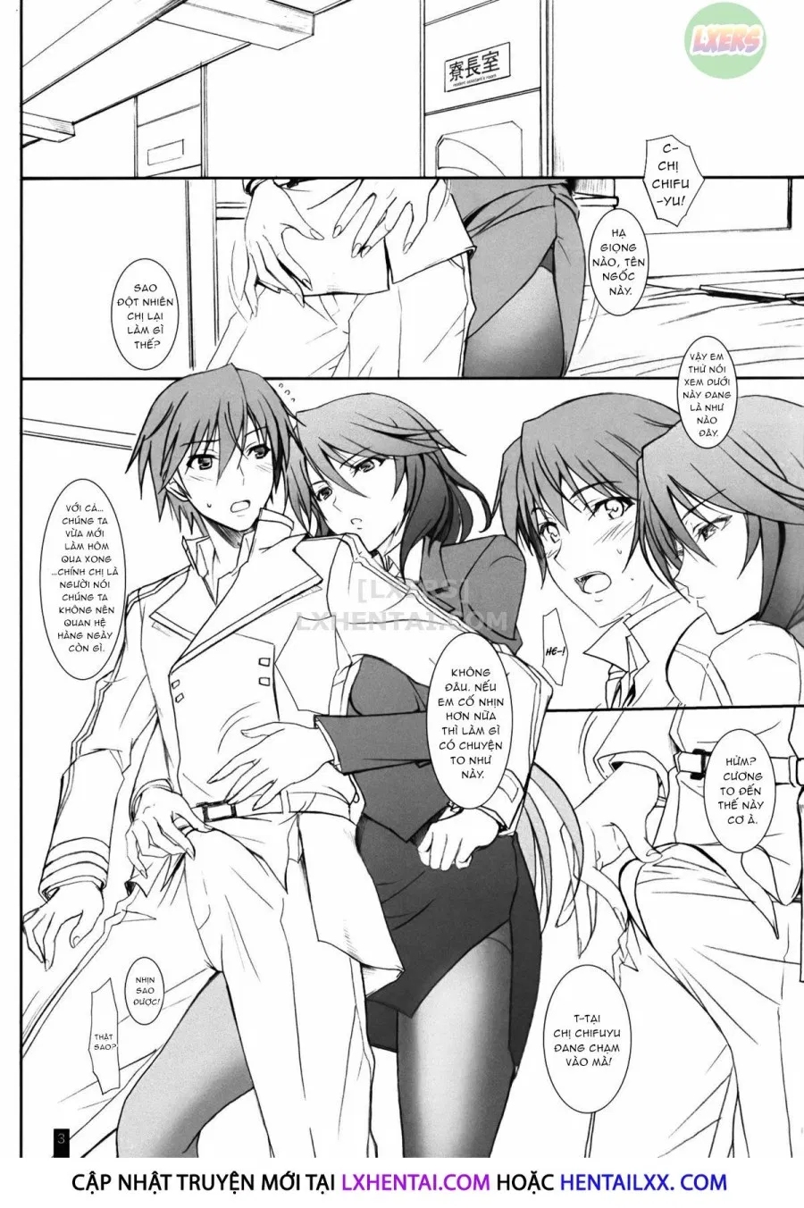 Ano Chifuyu-Nee No Hazukashigaru Kao Ga Mitai! 