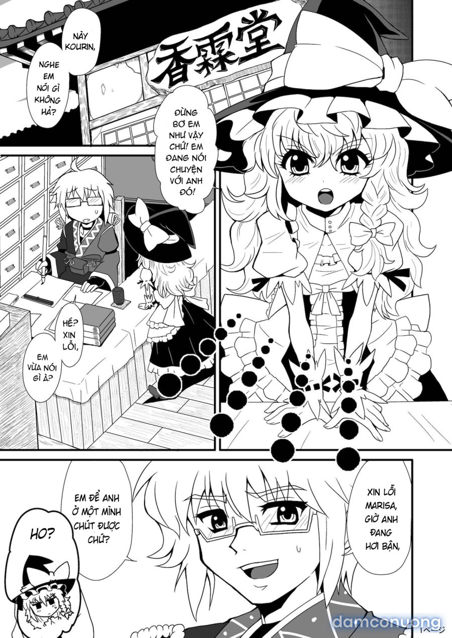 Toori Marisa ni Ki o Tsukero 