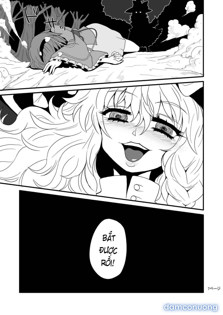 Toori Marisa ni Ki o Tsukero 