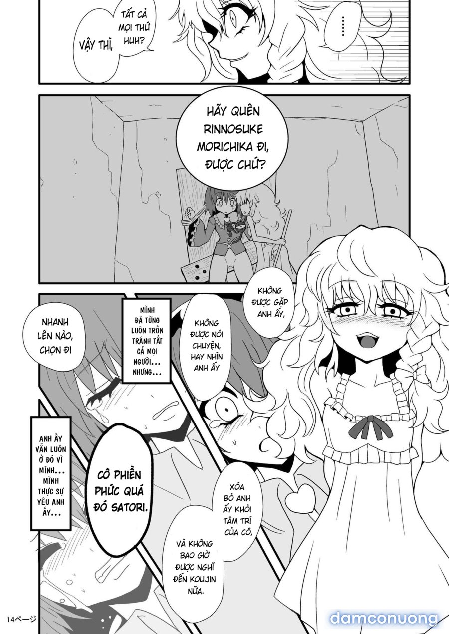 Toori Marisa ni Ki o Tsukero 