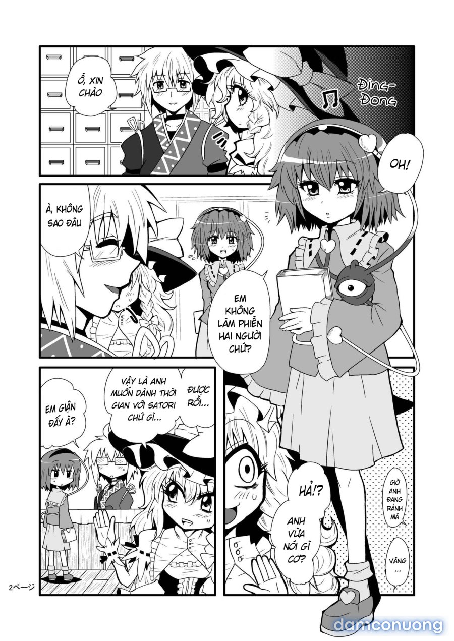 Toori Marisa ni Ki o Tsukero 