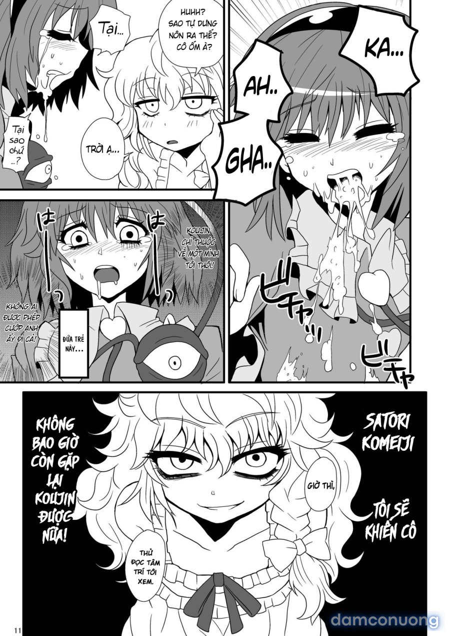Toori Marisa ni Ki o Tsukero 
