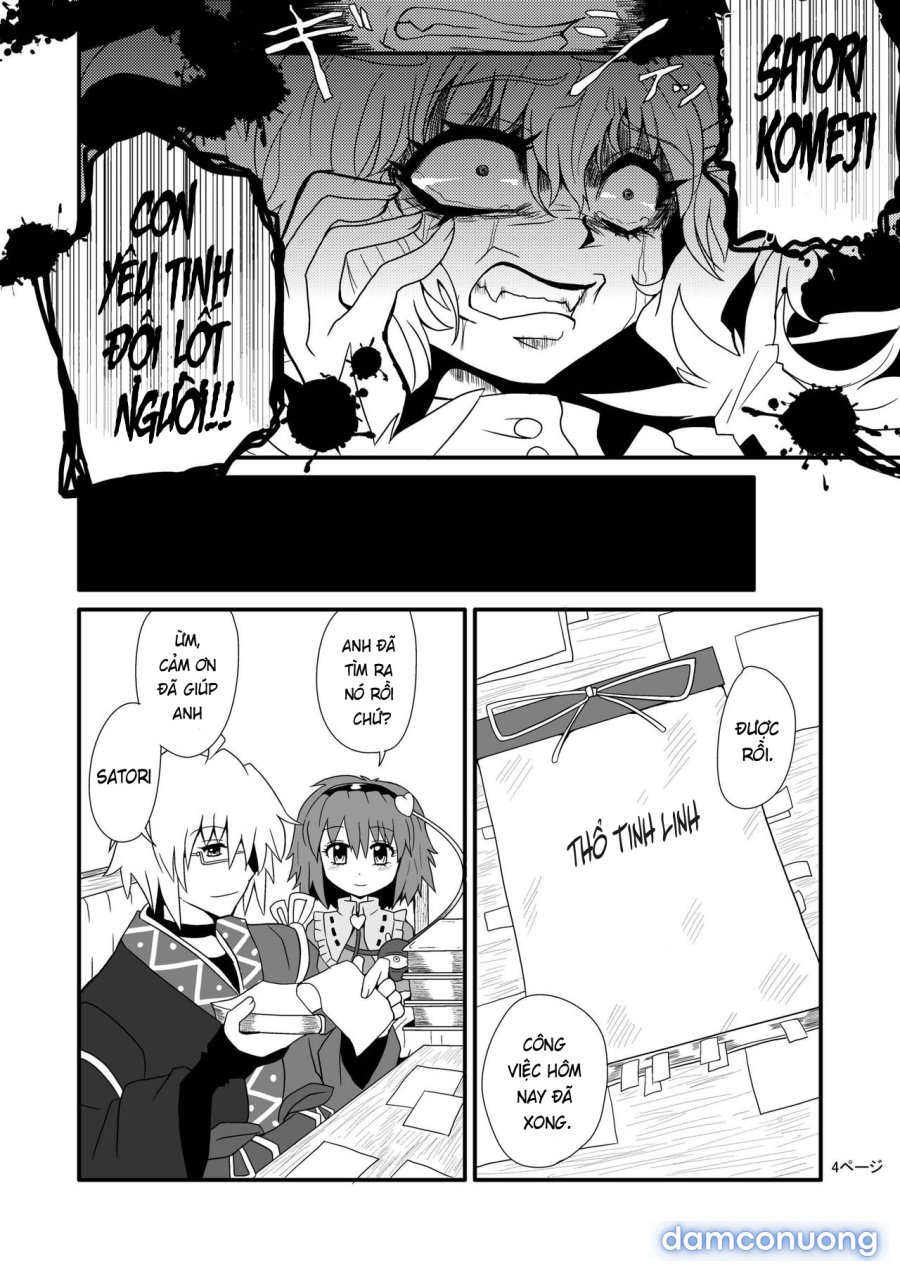 Toori Marisa ni Ki o Tsukero 