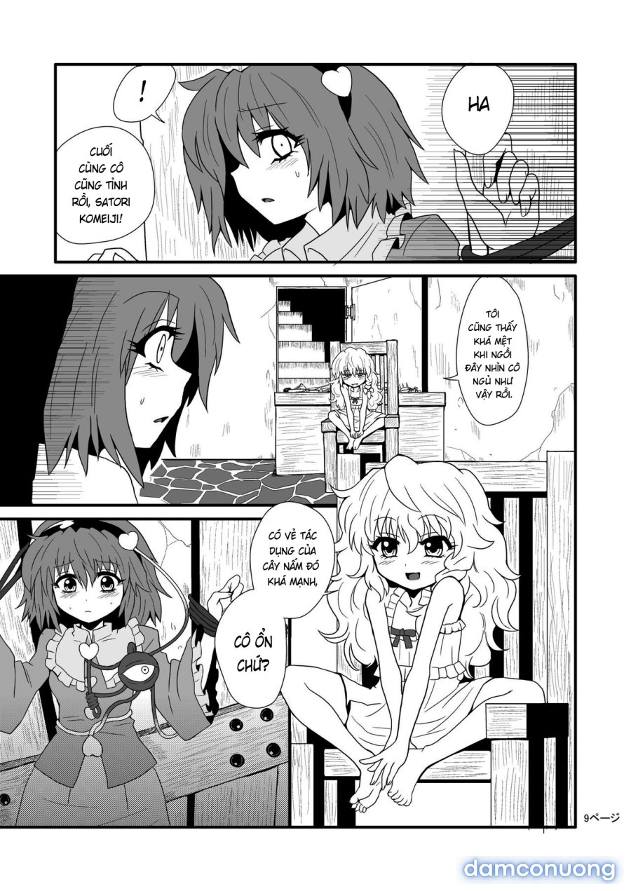 Toori Marisa ni Ki o Tsukero 