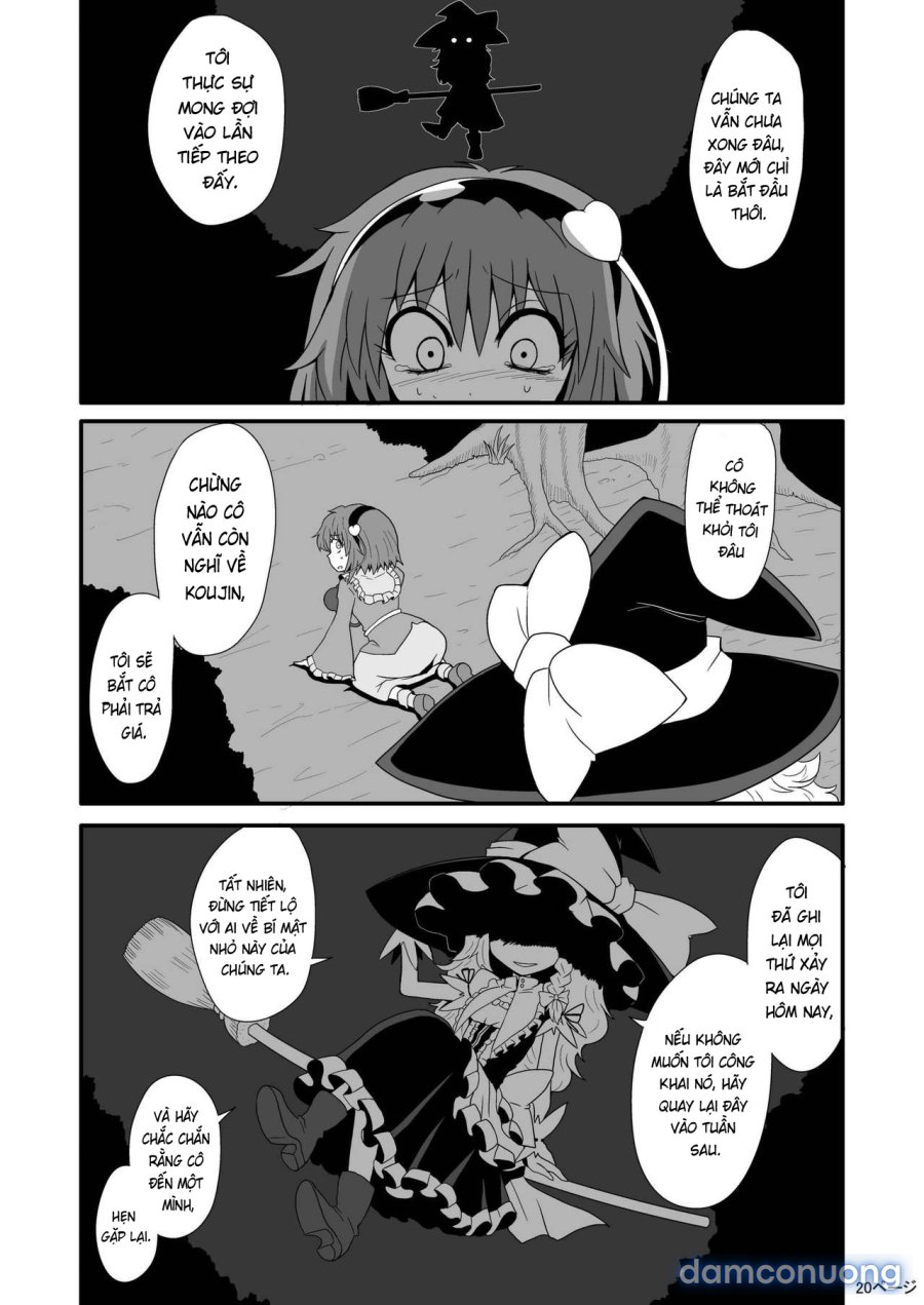 Toori Marisa ni Ki o Tsukero 
