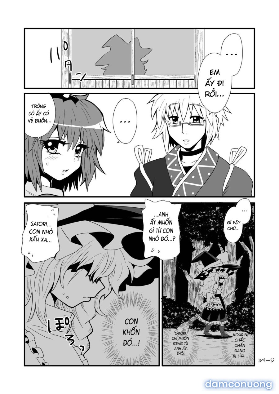 Toori Marisa ni Ki o Tsukero 
