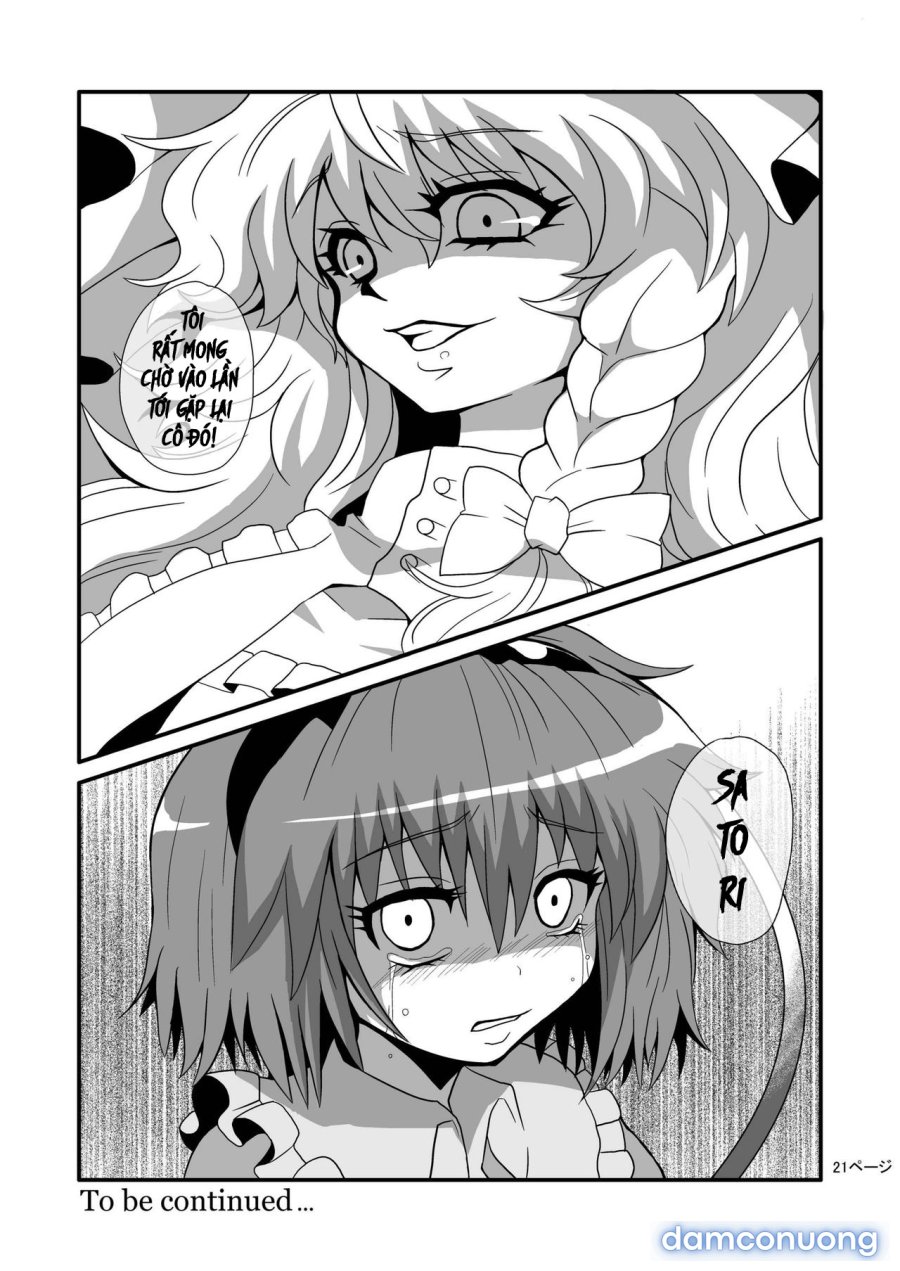 Toori Marisa ni Ki o Tsukero 