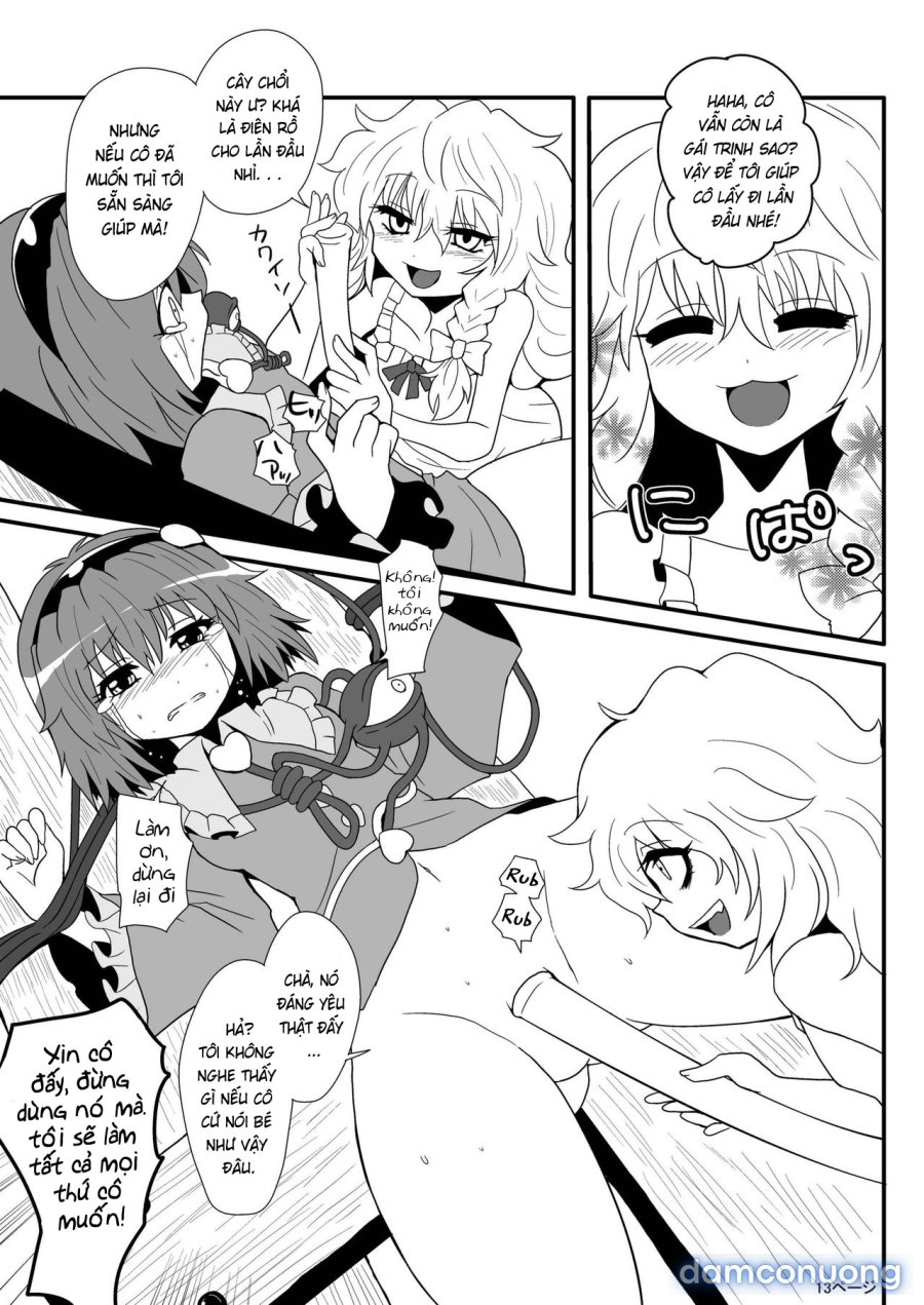 Toori Marisa ni Ki o Tsukero 