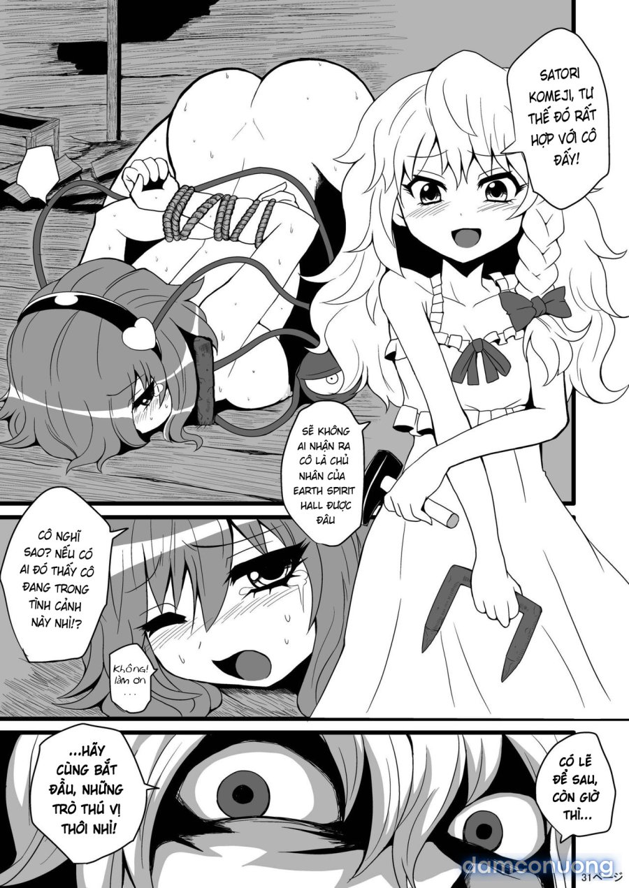 Toori Marisa ni Ki o Tsukero 