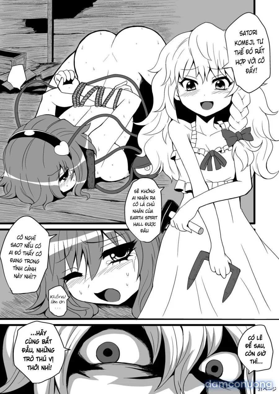 Toori Marisa ni Ki o Tsukero 