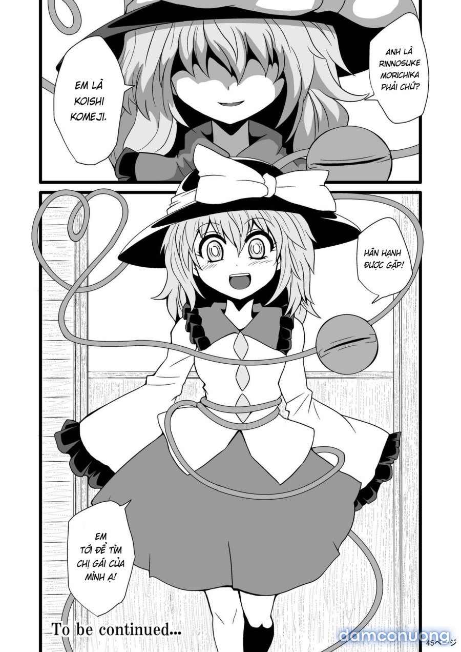 Toori Marisa ni Ki o Tsukero 