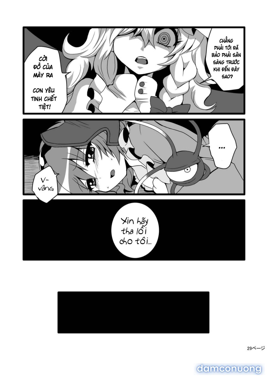 Toori Marisa ni Ki o Tsukero 
