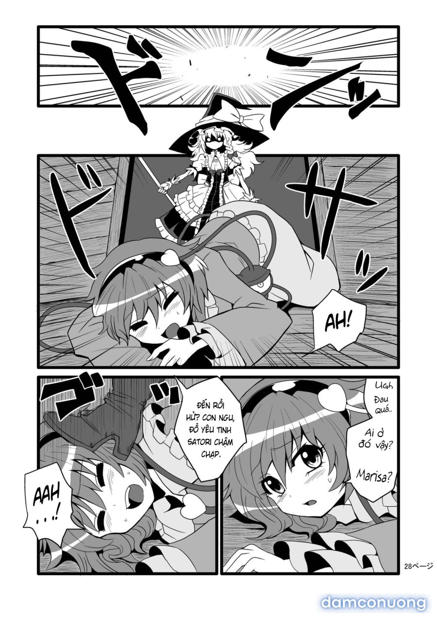 Toori Marisa ni Ki o Tsukero 