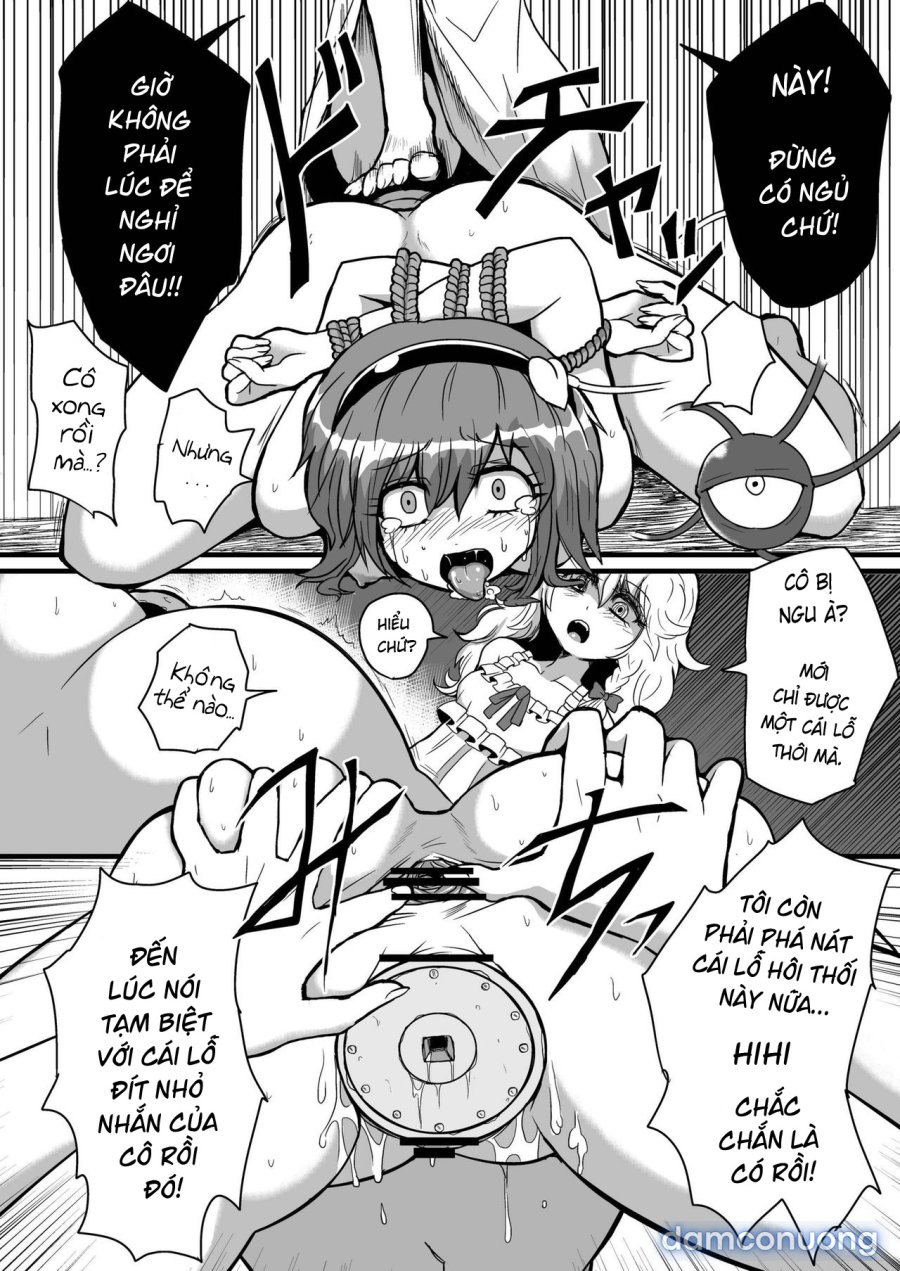 Toori Marisa ni Ki o Tsukero 