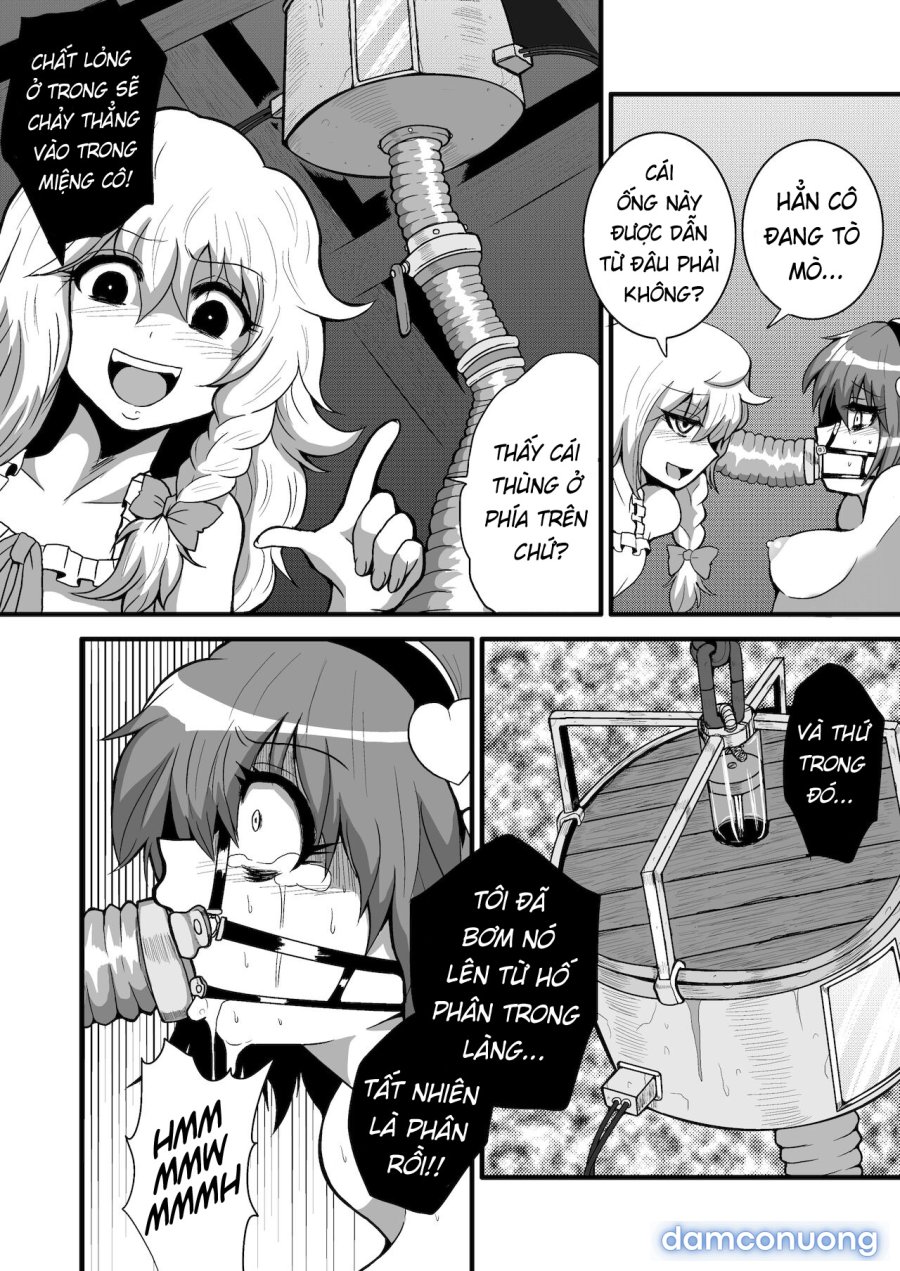 Toori Marisa ni Ki o Tsukero 