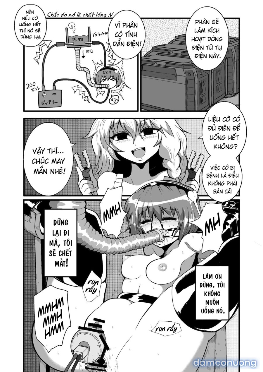 Toori Marisa ni Ki o Tsukero 