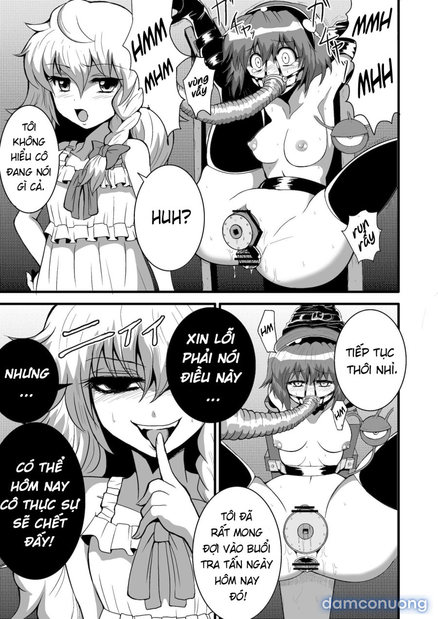 Toori Marisa ni Ki o Tsukero 