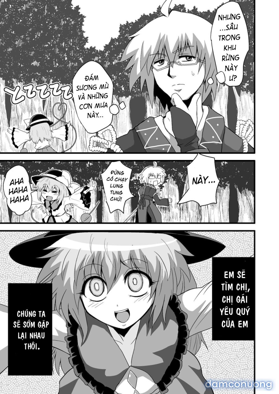 Toori Marisa ni Ki o Tsukero 