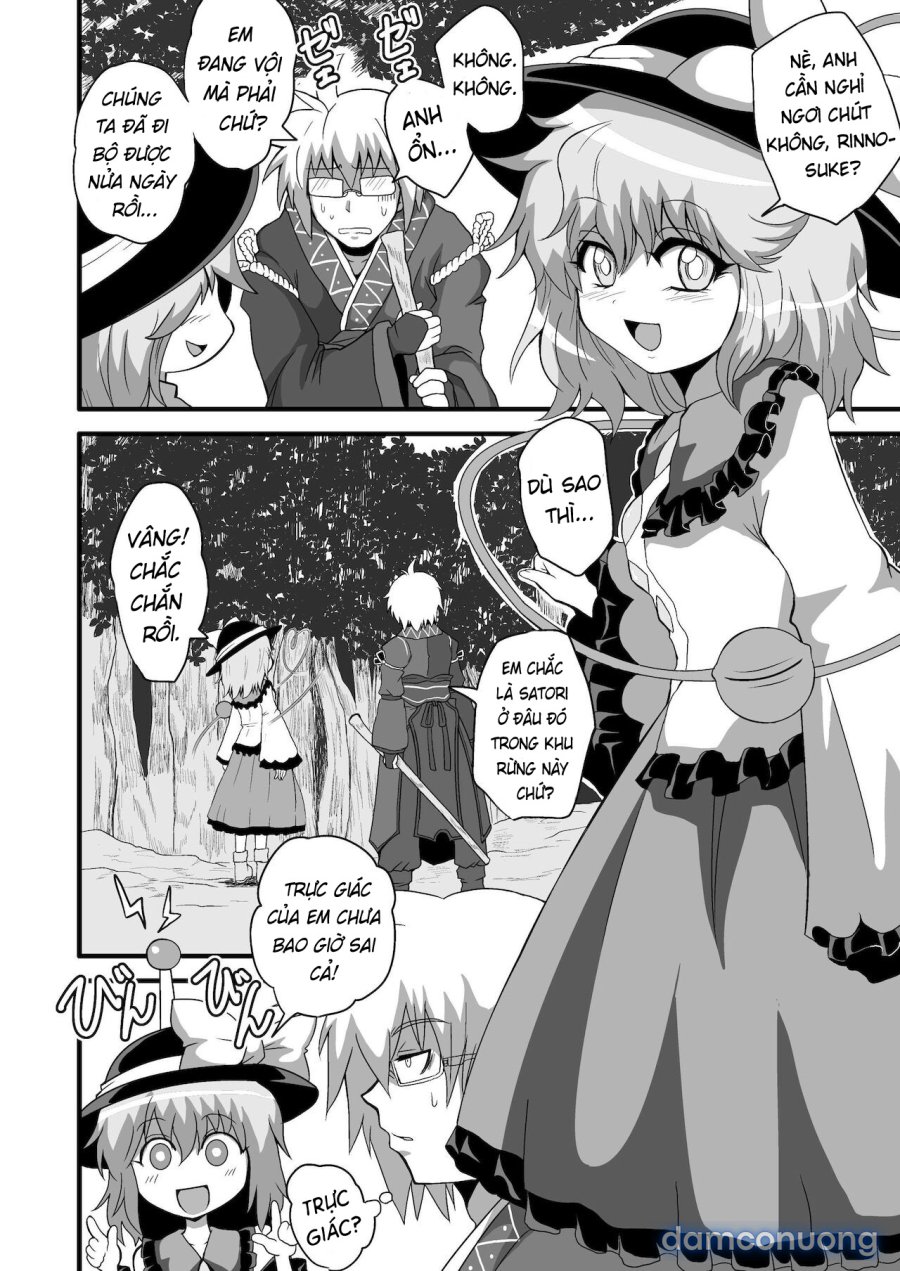 Toori Marisa ni Ki o Tsukero 