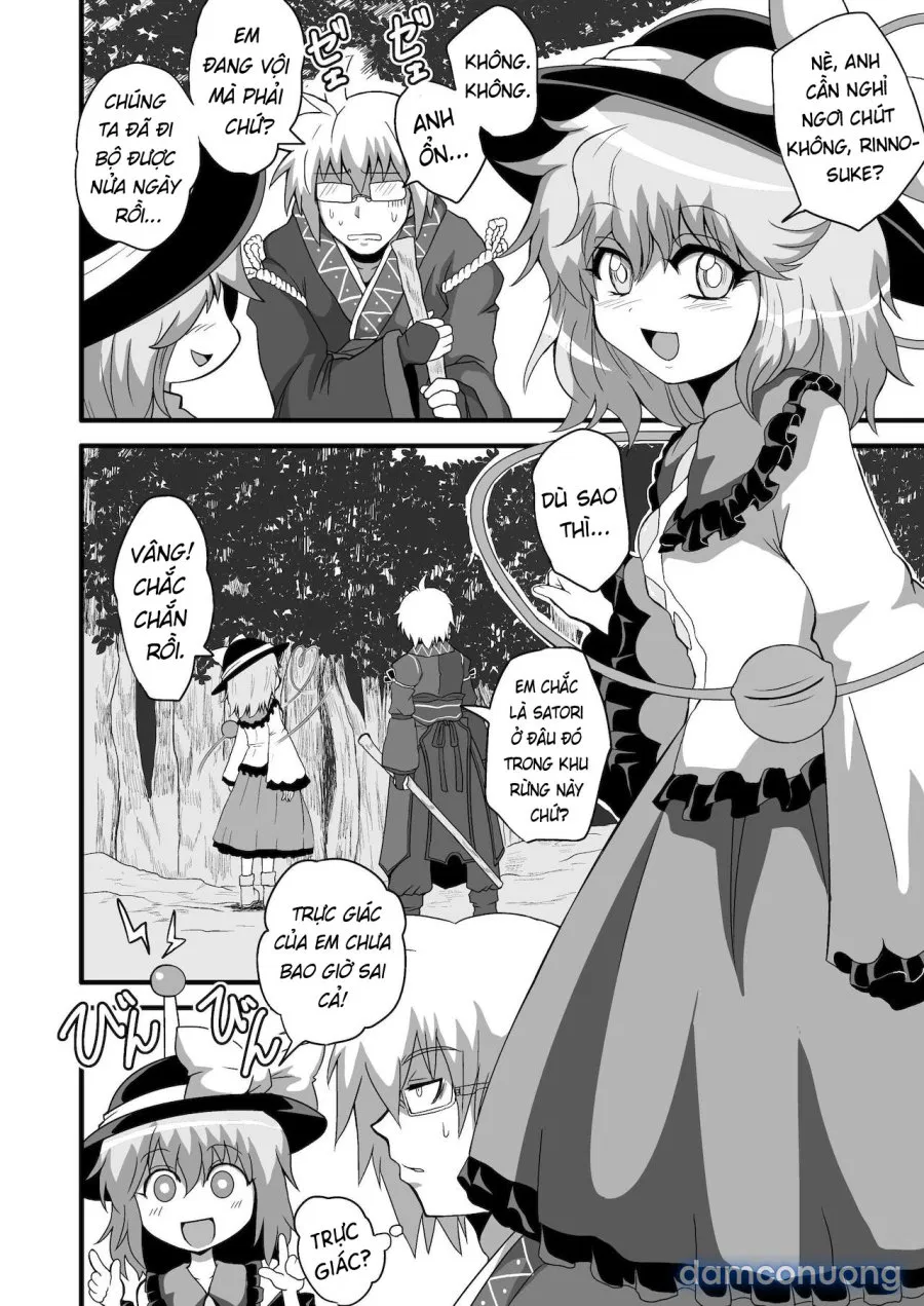Toori Marisa ni Ki o Tsukero 