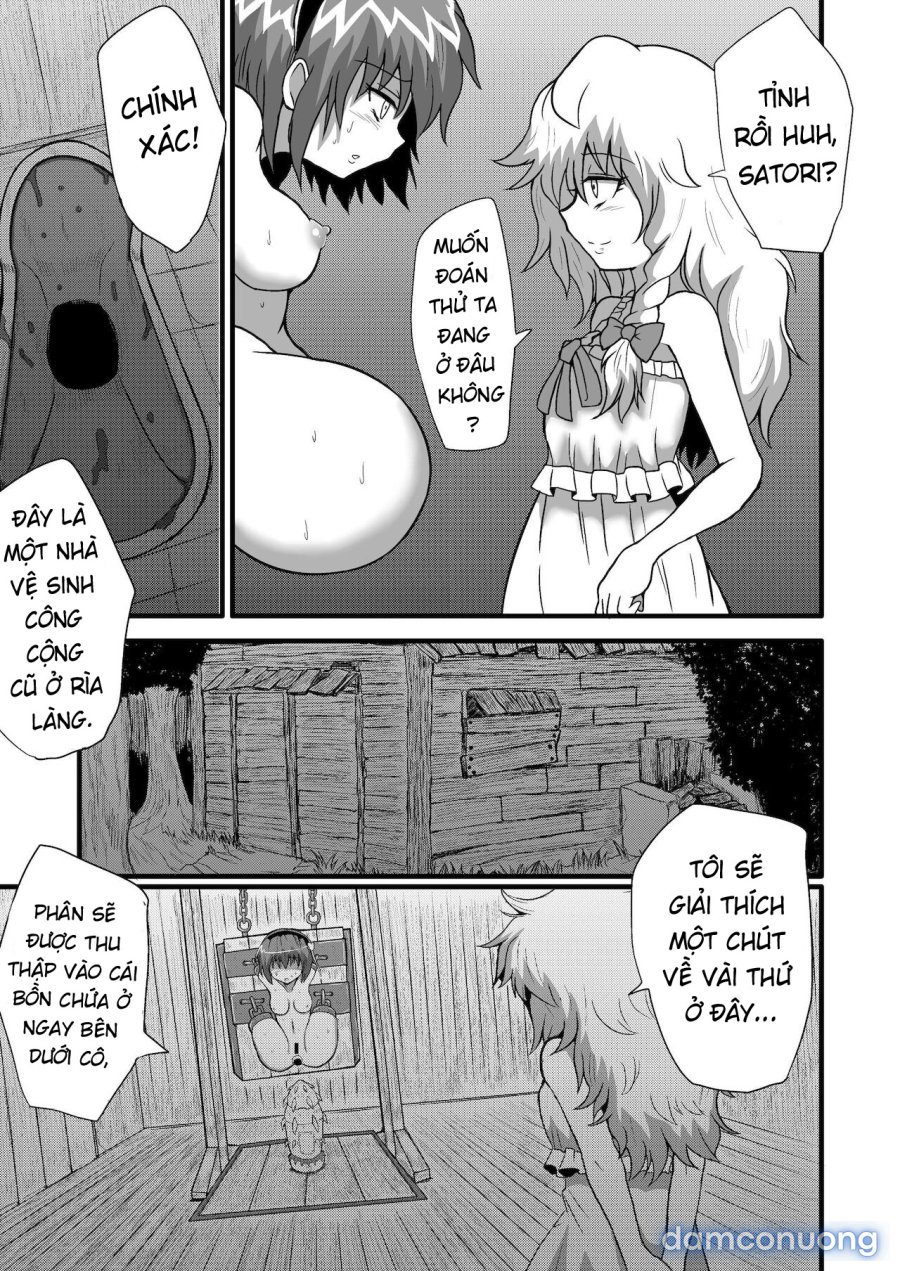 Toori Marisa ni Ki o Tsukero 