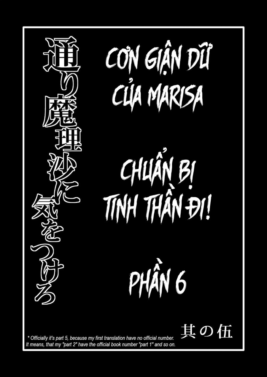 Toori Marisa ni Ki o Tsukero 