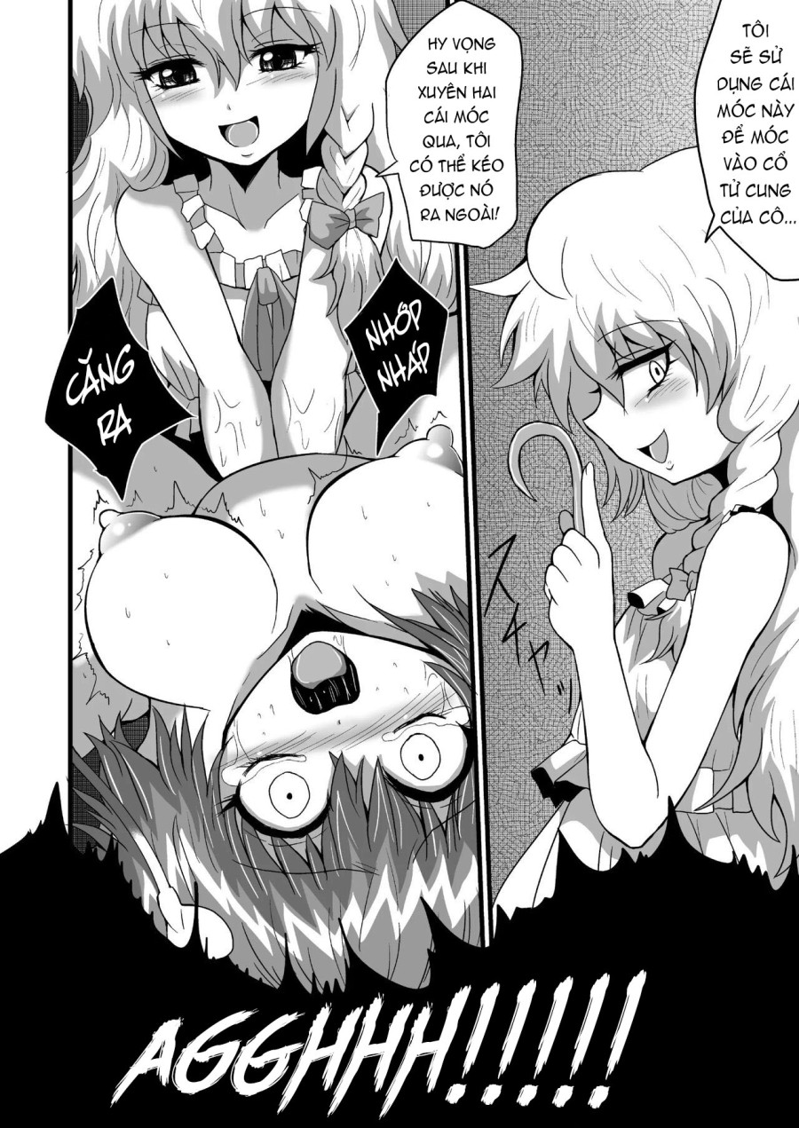 Toori Marisa ni Ki o Tsukero 