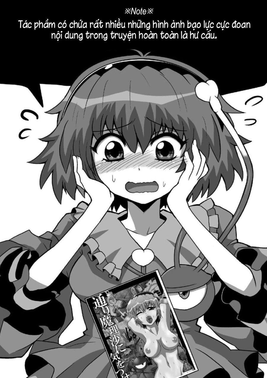 Toori Marisa ni Ki o Tsukero 