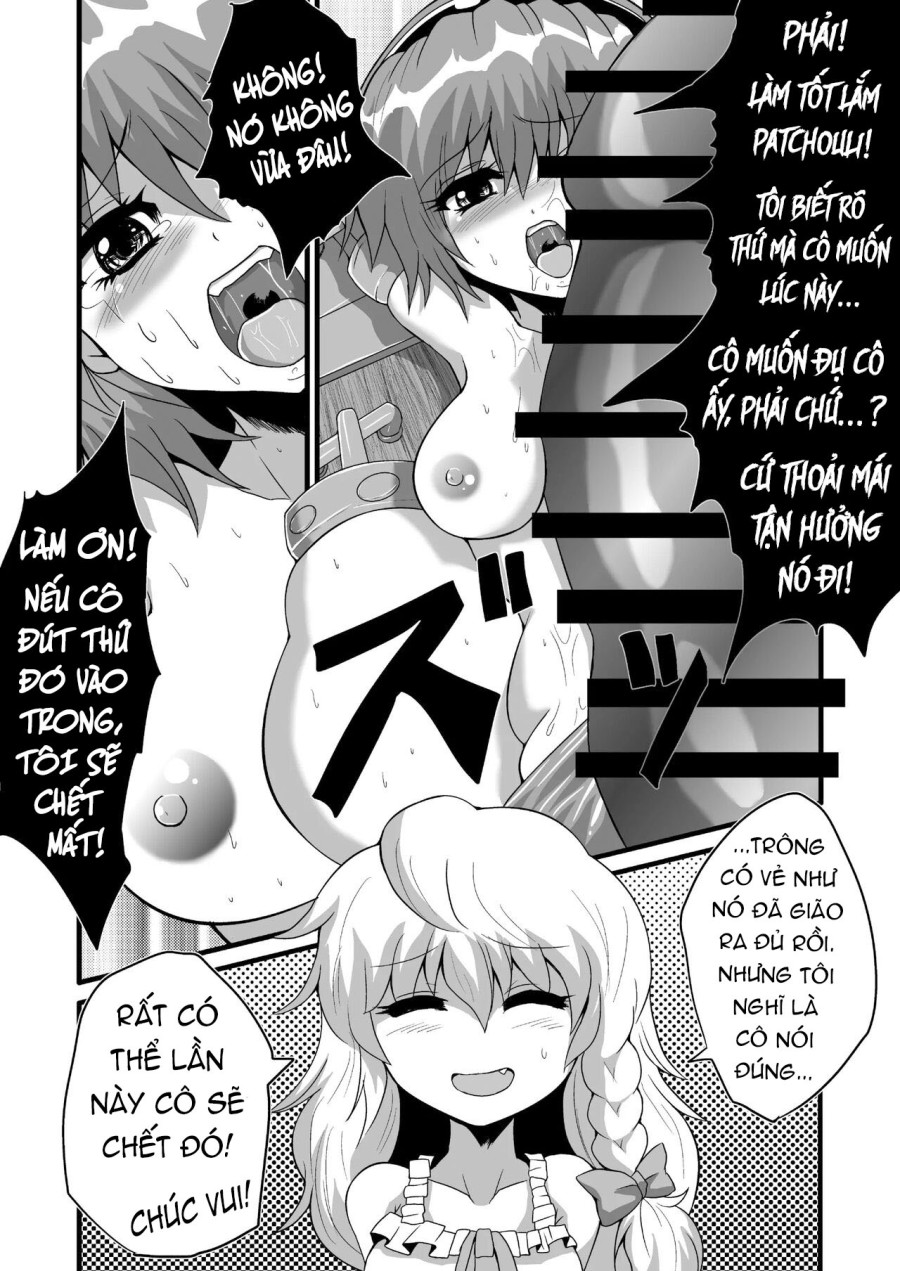 Toori Marisa ni Ki o Tsukero 