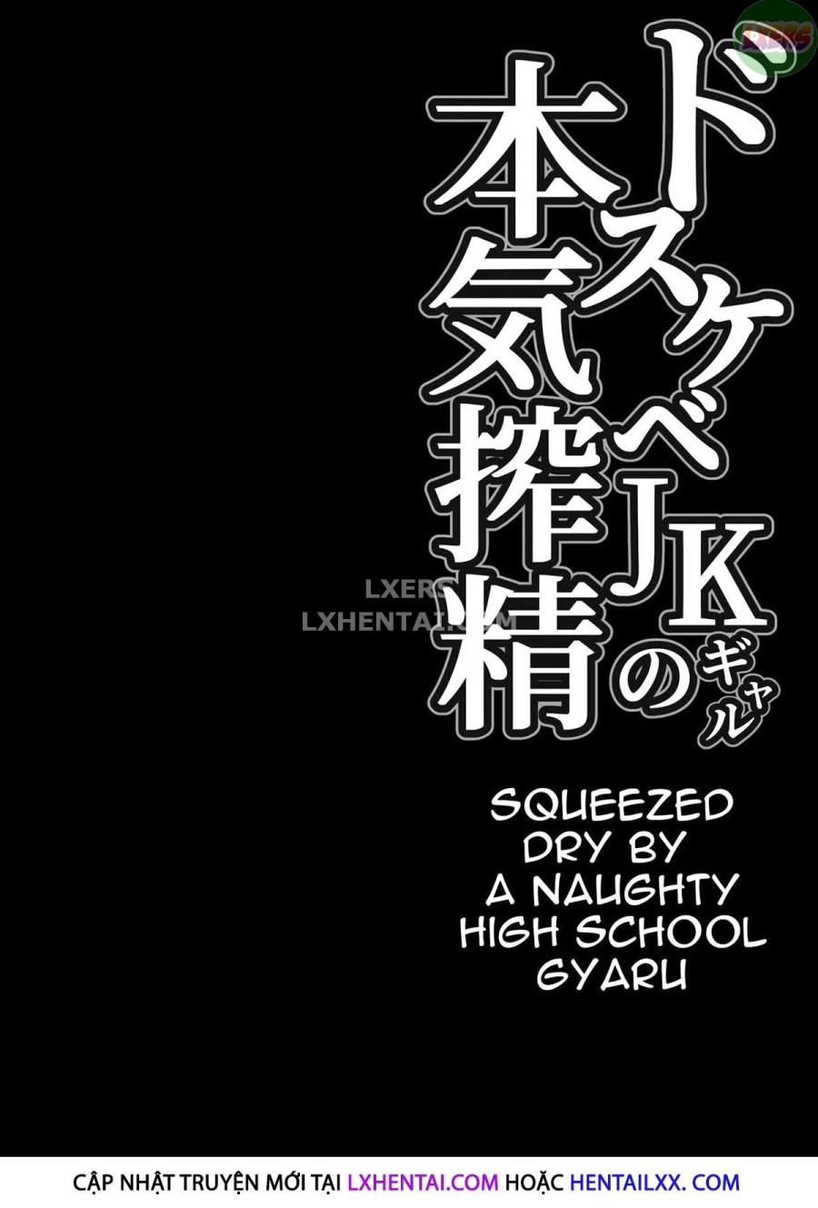 Dosukebe JK Gal No Honki Sakusei 