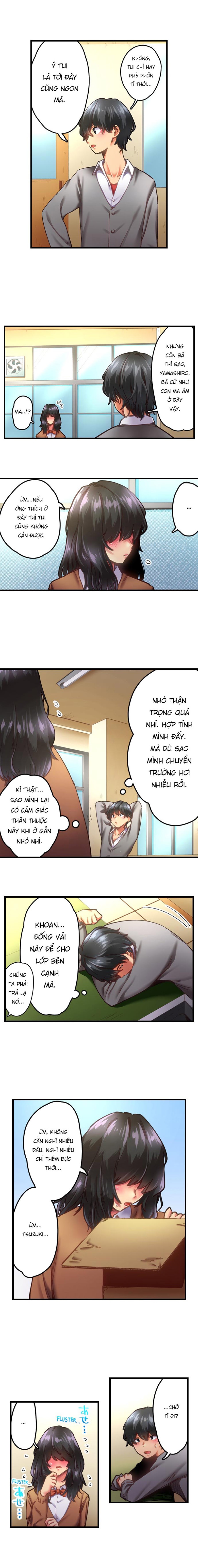 Lần Đầu Của Cô Gái Nhút Nhát Hay Bị Bắt Nạt Ấy 