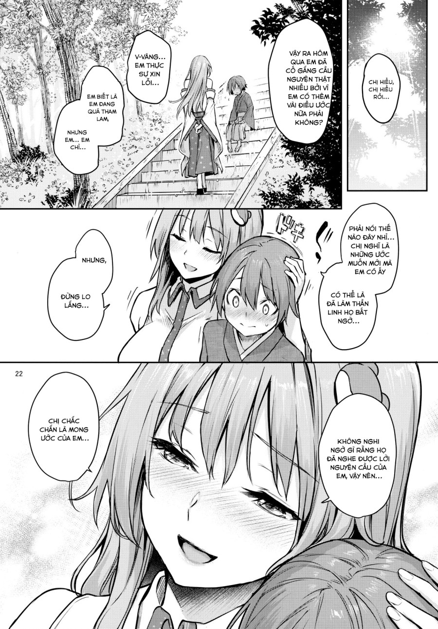 ANMITSU TOUHOU THE AFTER Vol.2 (Touhou Project) 