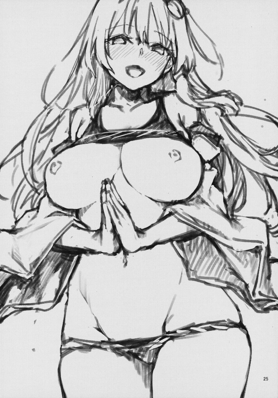 ANMITSU TOUHOU THE AFTER Vol.2 (Touhou Project) 