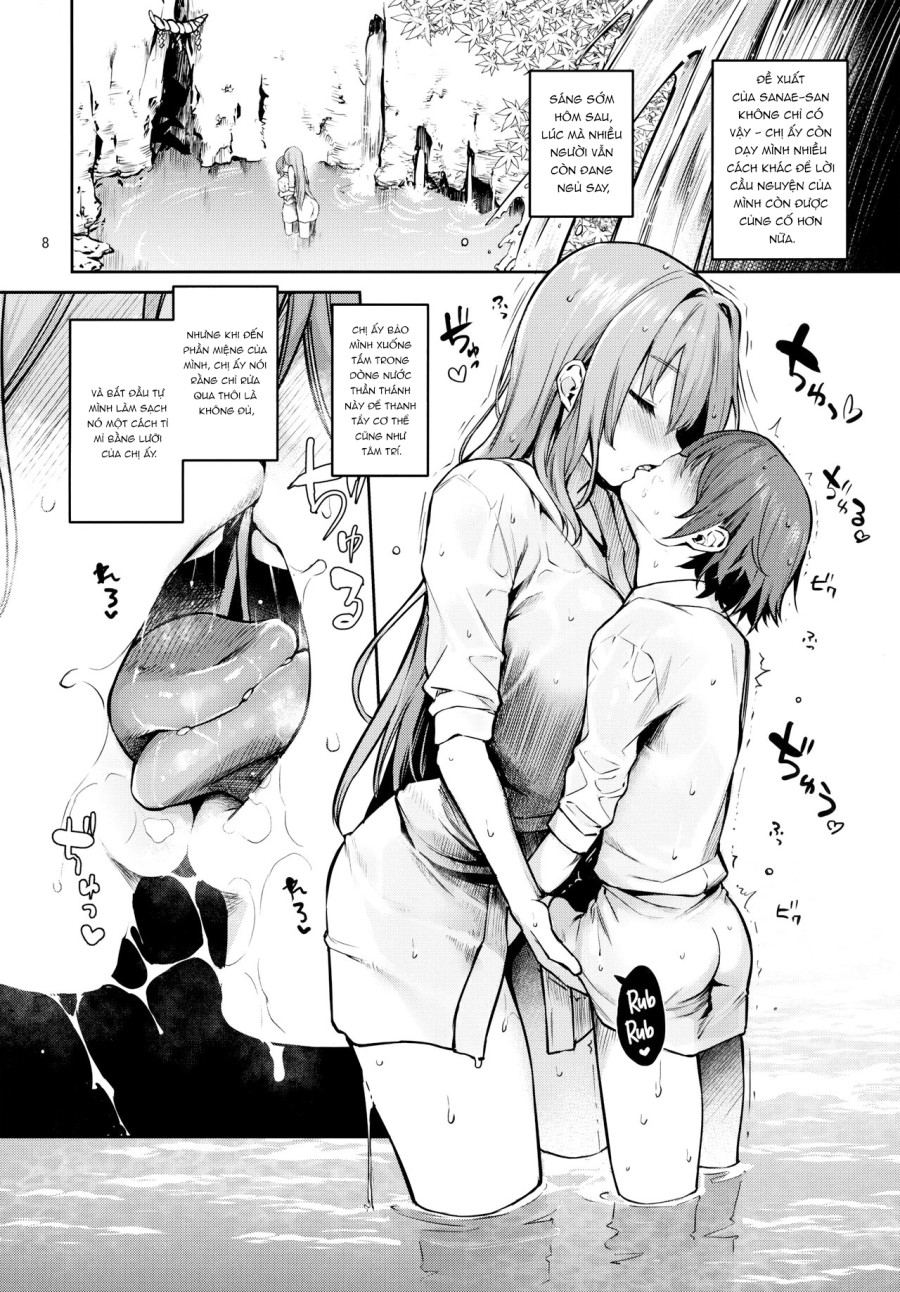 ANMITSU TOUHOU THE AFTER Vol.2 (Touhou Project) 