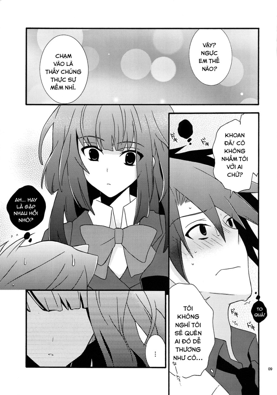 BREATHLESS (Umineko no Naku Koro ni) 