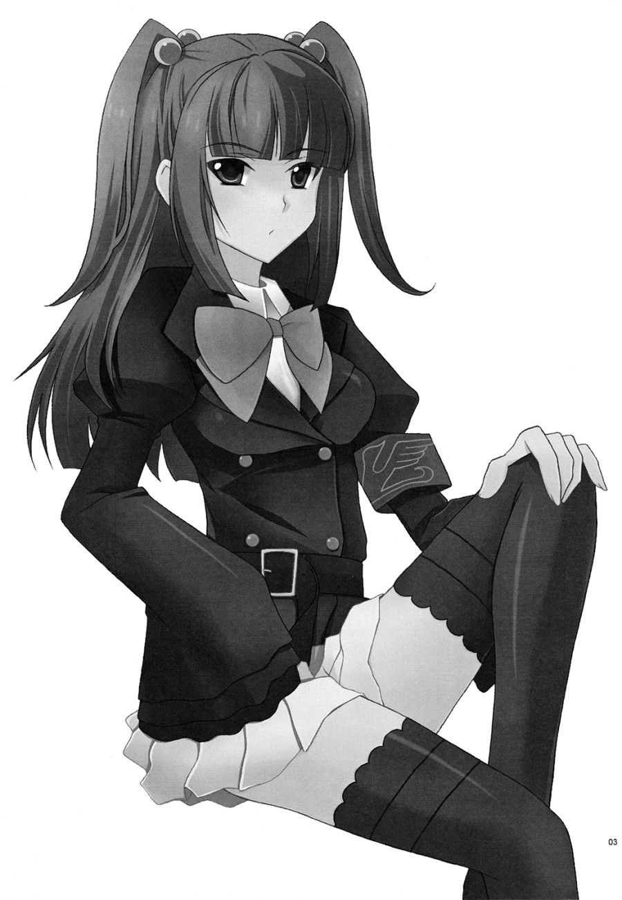 BREATHLESS (Umineko no Naku Koro ni) 